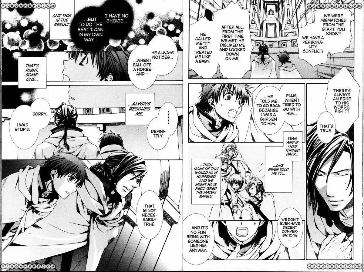 Kyou Kara Maou Chapter 30 9